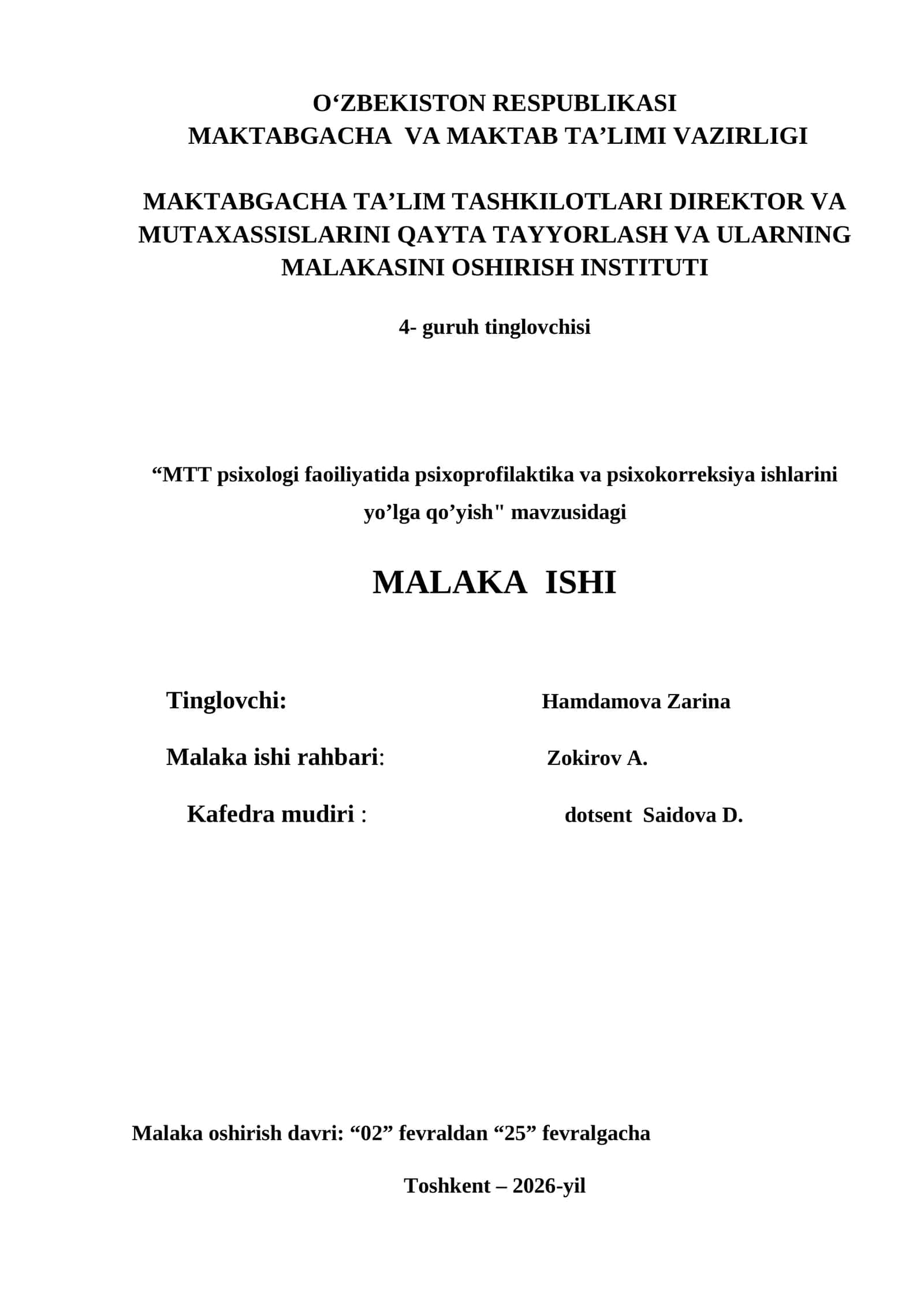 "MTT psixologi faoiliyatida psixoprofilaktika va psixokorreksiya ishlarini yo’lga qo’yish" MALAKA ISHI