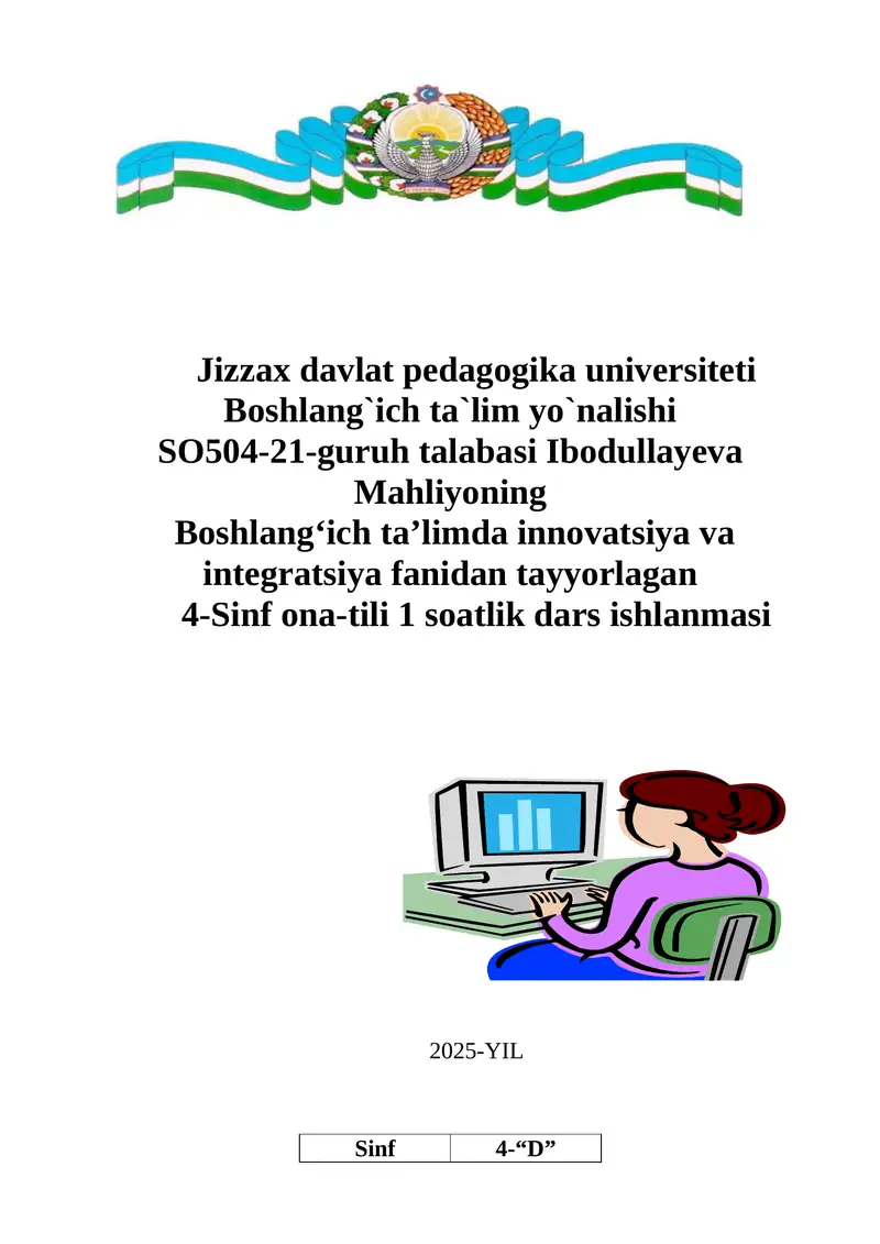 4-Sinf ona-tili 1 soatlik dars ishlanmasi