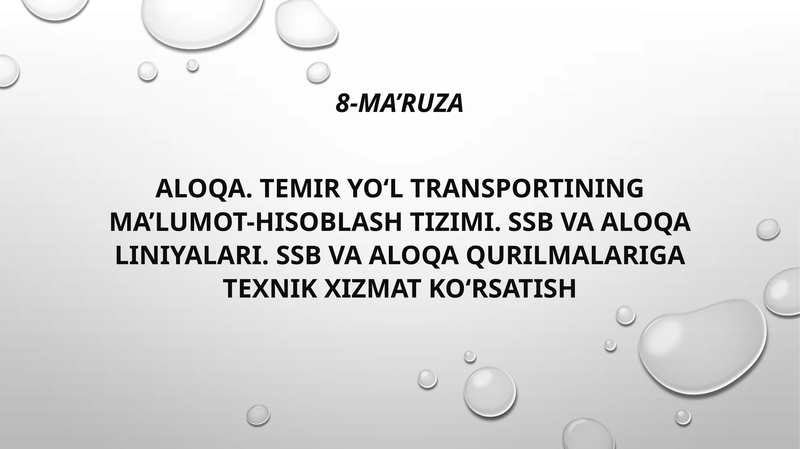 Temir yo‘l transportining ma’lumot-hisoblash tizimi