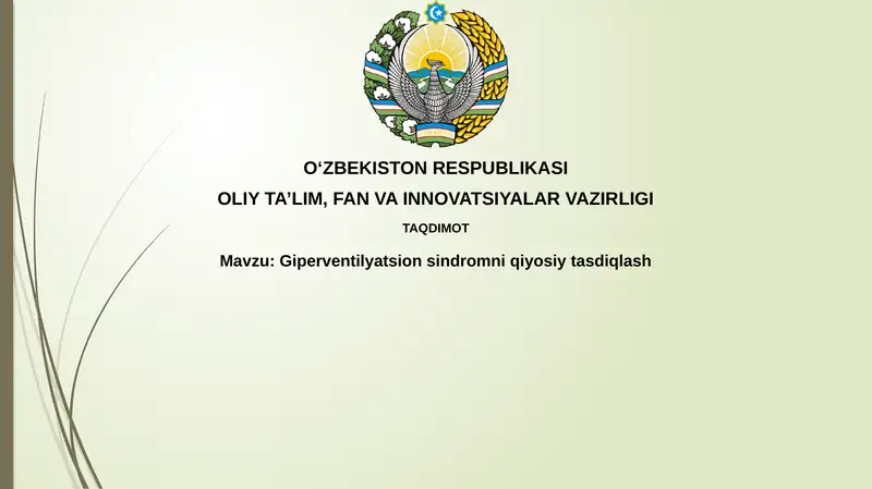 Giperventilyatsionsindromni qiyosiy tasdiqlash