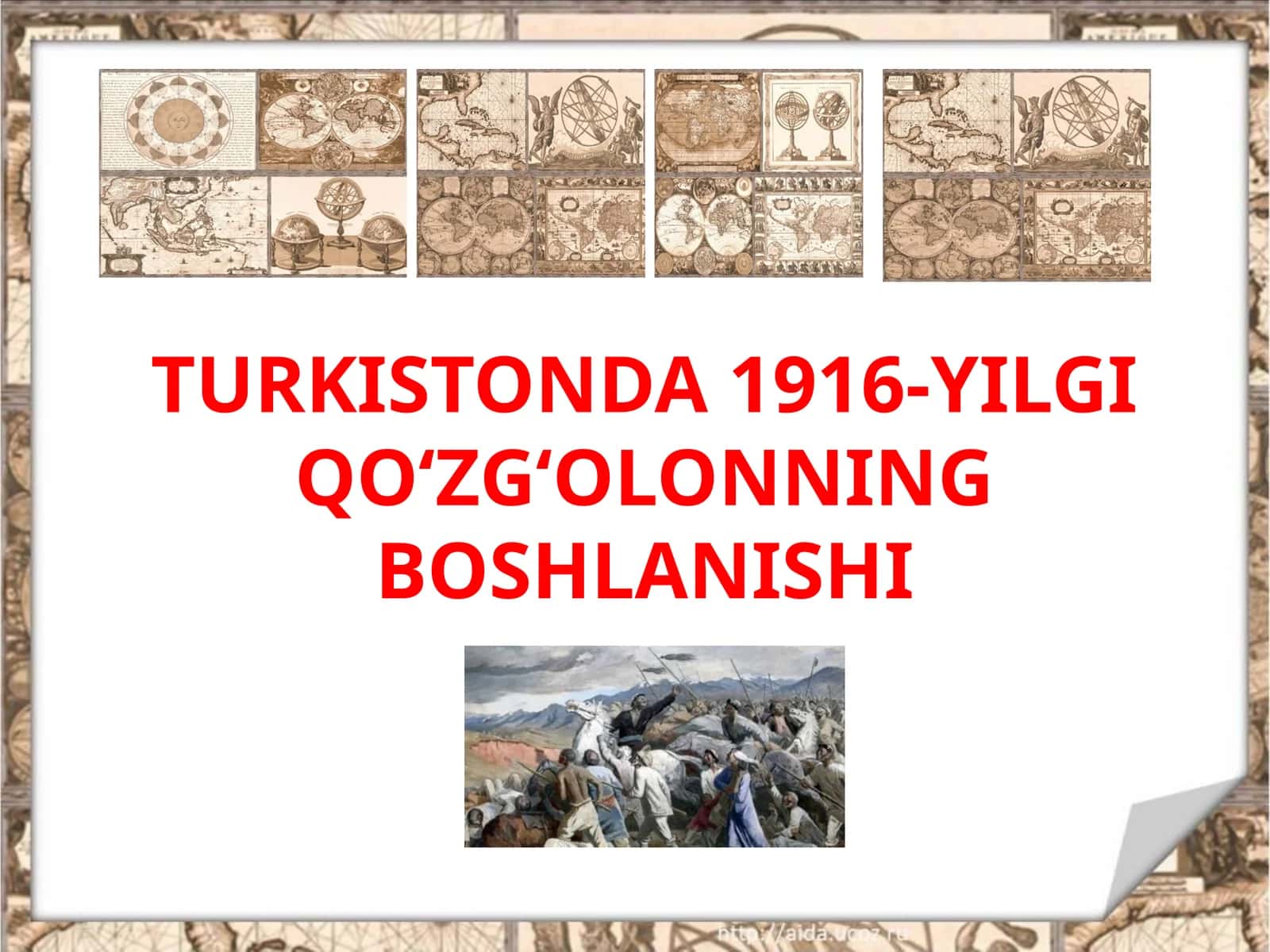 TURKISTONDA 1916-YILGIQOʻZGʻOLONNINGBOSHLANISHI