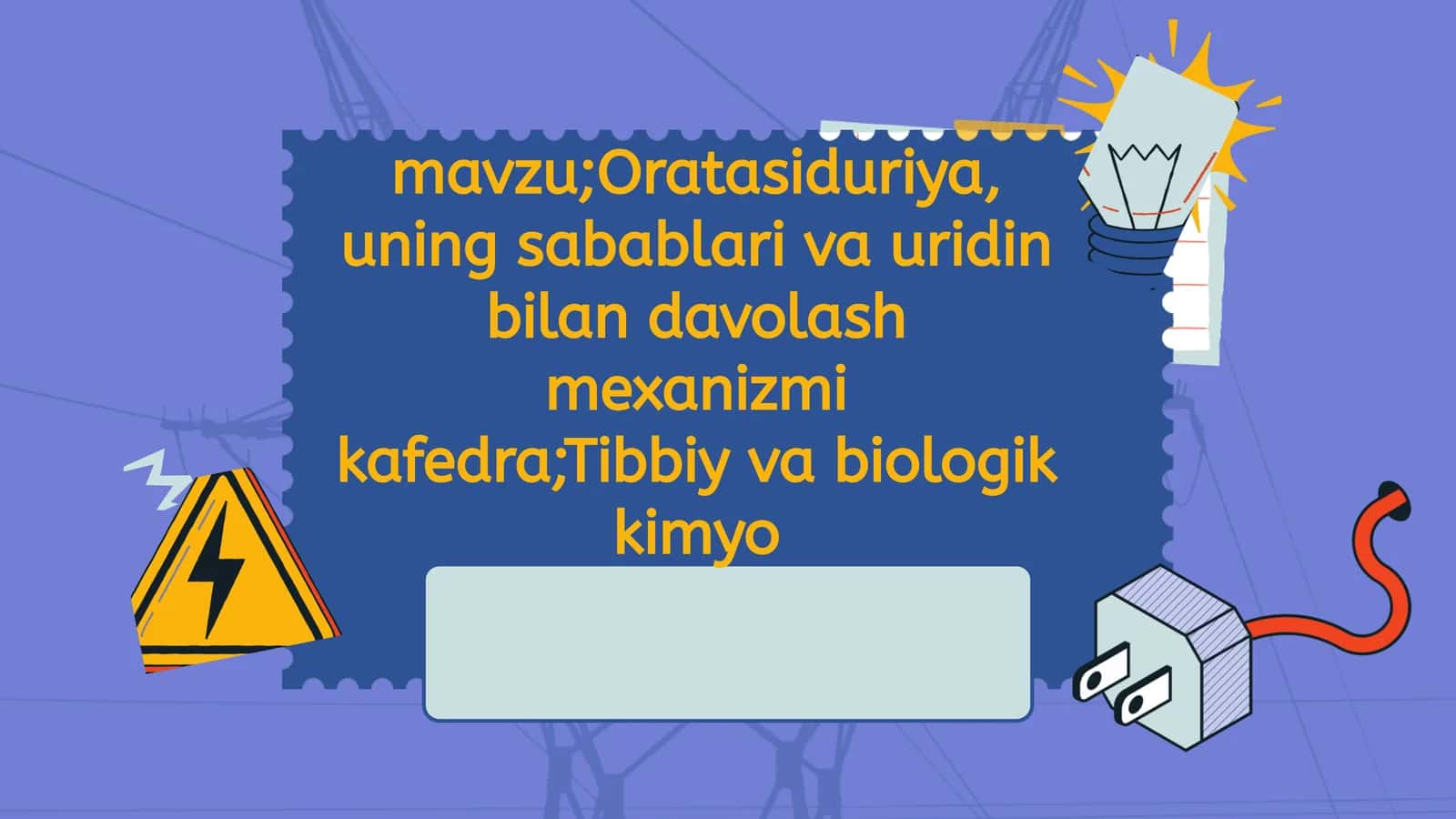 Oratasiduriya, uning sabablari va uridin bilan davolash mexanizmi
