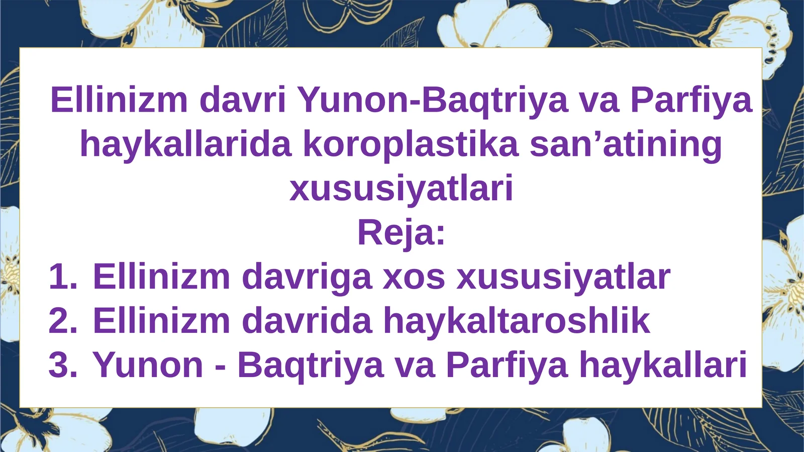 Ellinizm davri Yunon-Baqtriya va Parfiya haykallarida koroplastika san’atining xususiyatlari