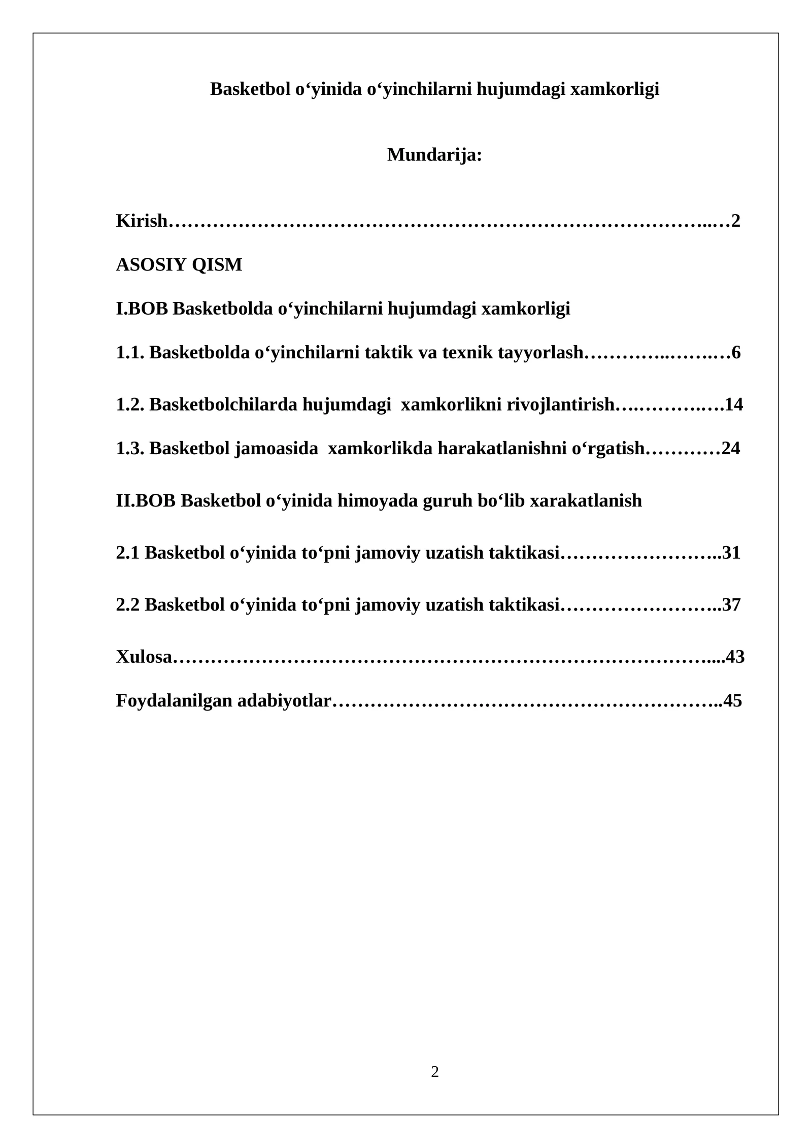 Basketbol o‘yinida o‘yinchilarni hujumdagi xamkorligi
