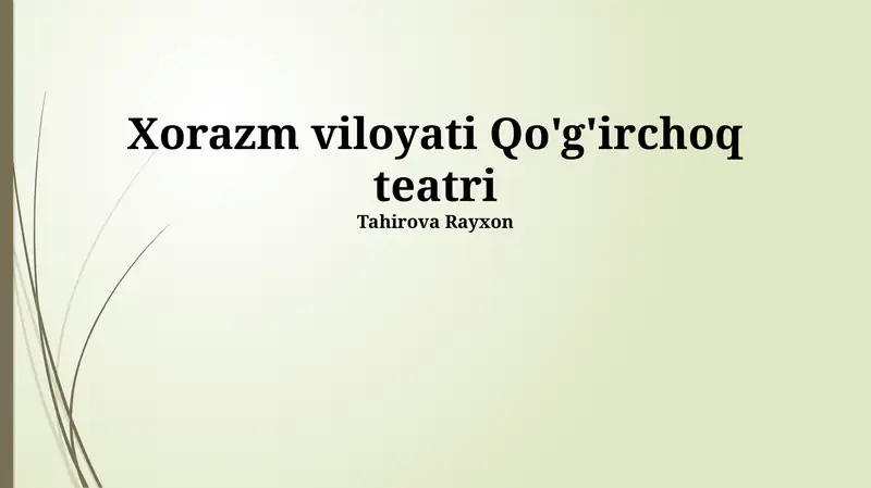 Xorazm Viloyati Qo'g'irchoq Teatri