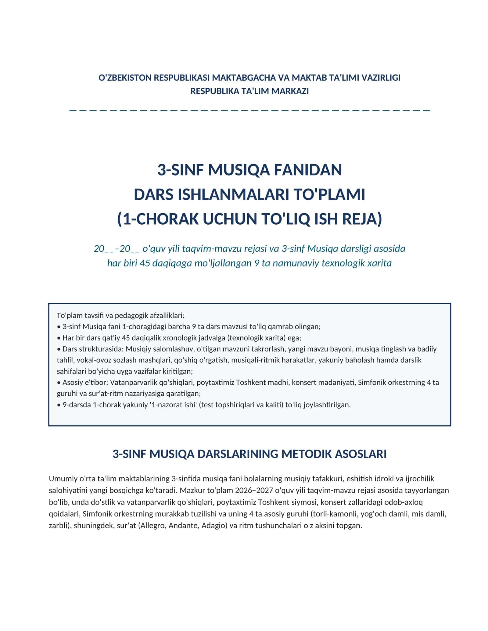 3-sinf Musiqa fanidan 1-chorak Dars ishlanmalari to'plami