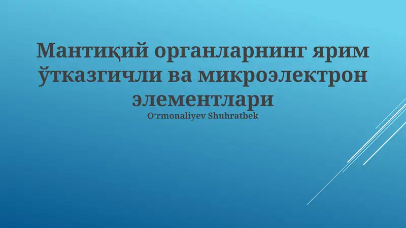 Mantiqiy Elementlar va Ularning Integratsiyasi