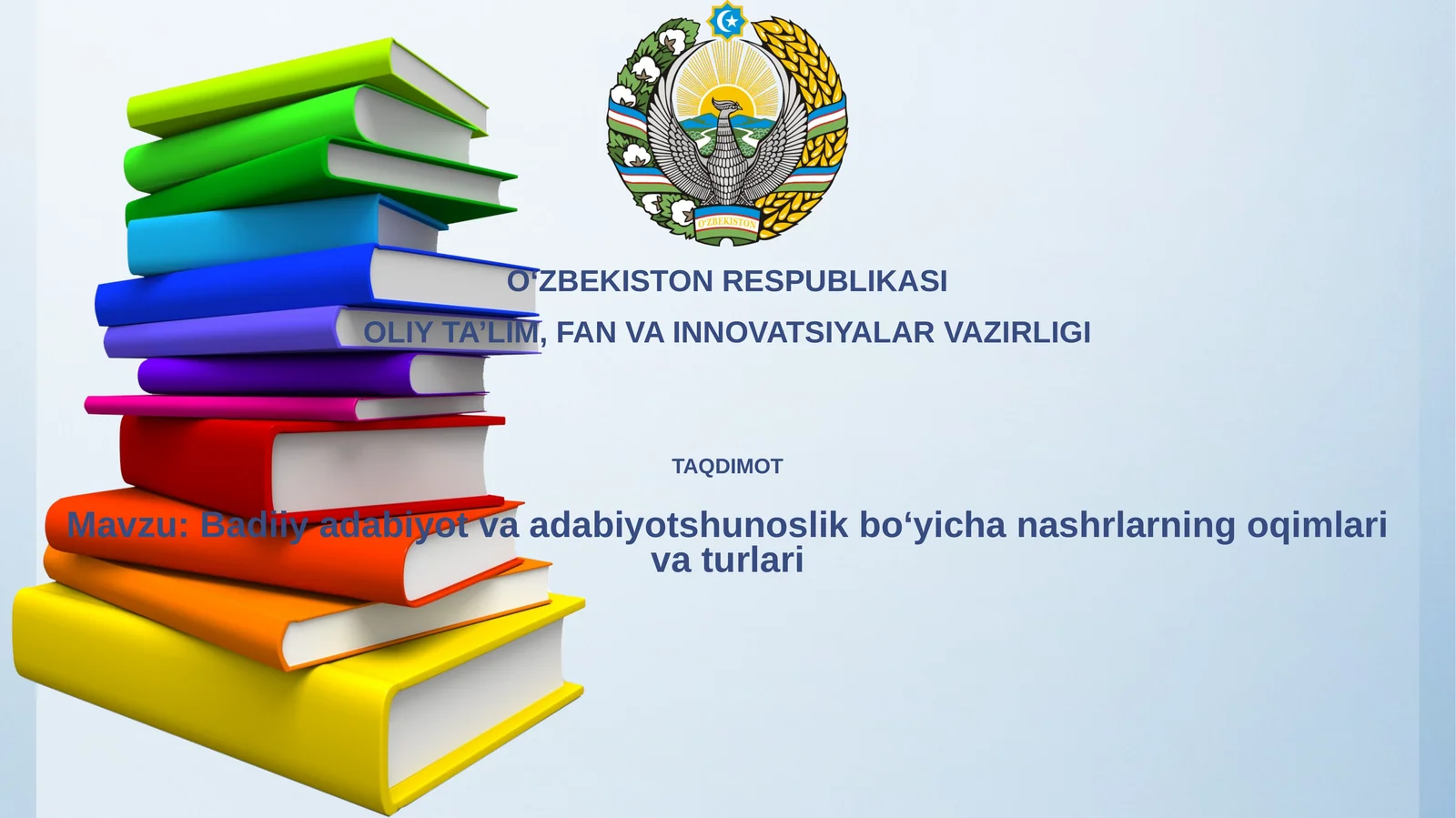 Badiiy adabiyot va adabiyotshunoslik