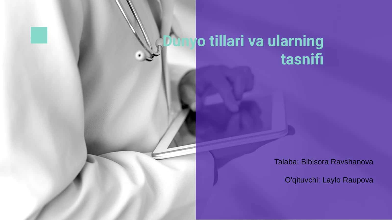 Dunyo tillari va ularning tasnifi