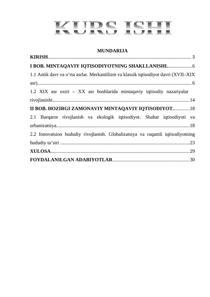 mintaqaviy iqtisodiy siyosatning mohiyati va vazifalari.