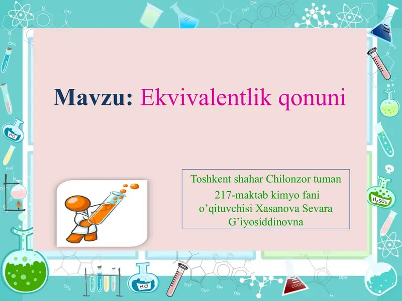 Ekvivalentlik qonuni