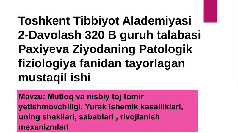 Tomirlar Yuragi Shemik Kasalliklari