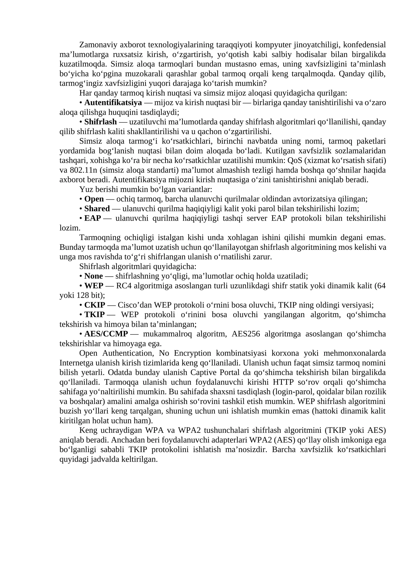 Zamonaviy axborot texnologiyalari va tarmoqlarning xavfsizligi