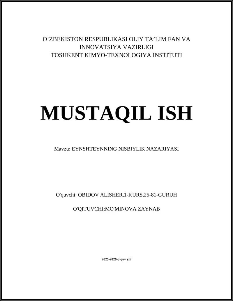 EYNSHTEYNNING NISBIYLIK NAZARIYASI