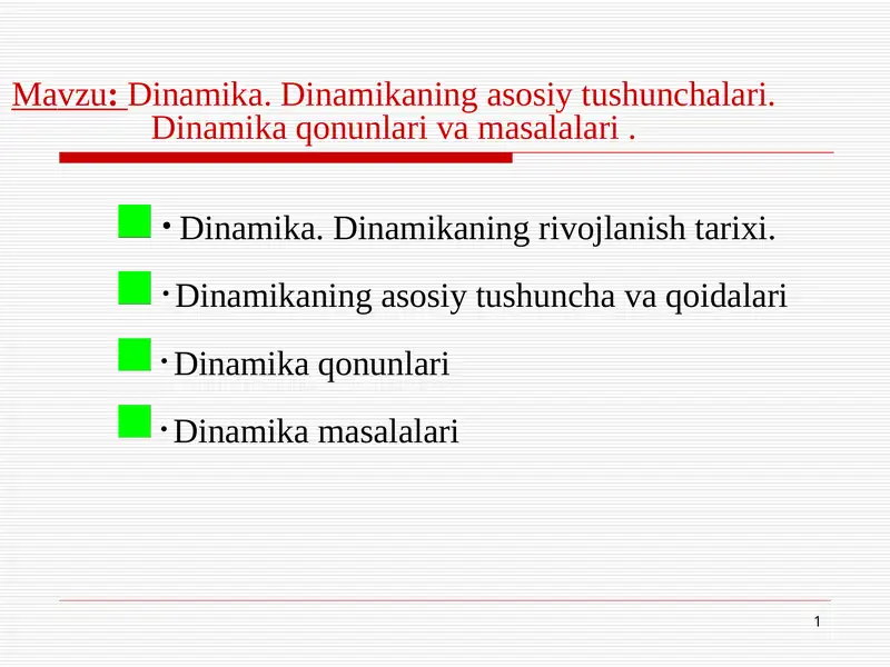Dinamika