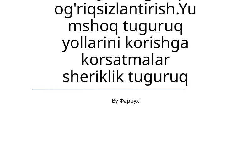 Toĝanoq suvlari va homila pufagining ahamyati