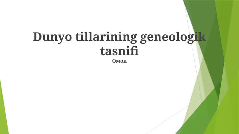 Dunyo tillarining geneologik tasnifi