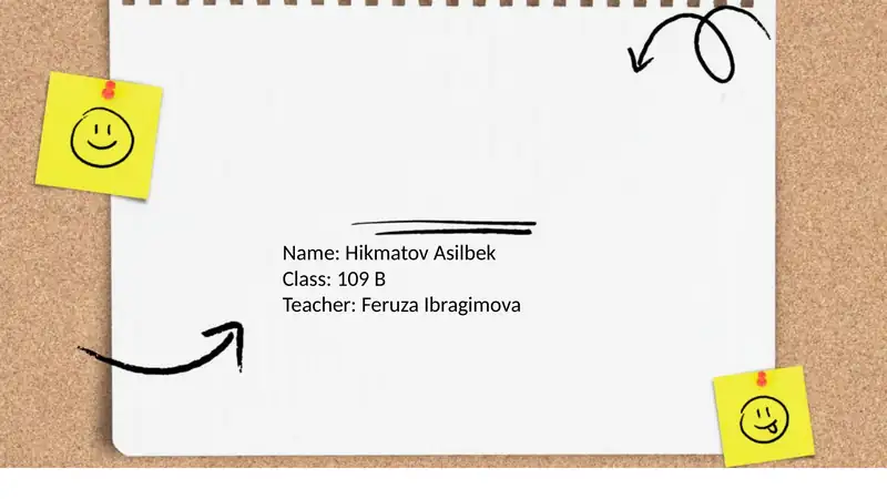 Возникновение и развитие сознания