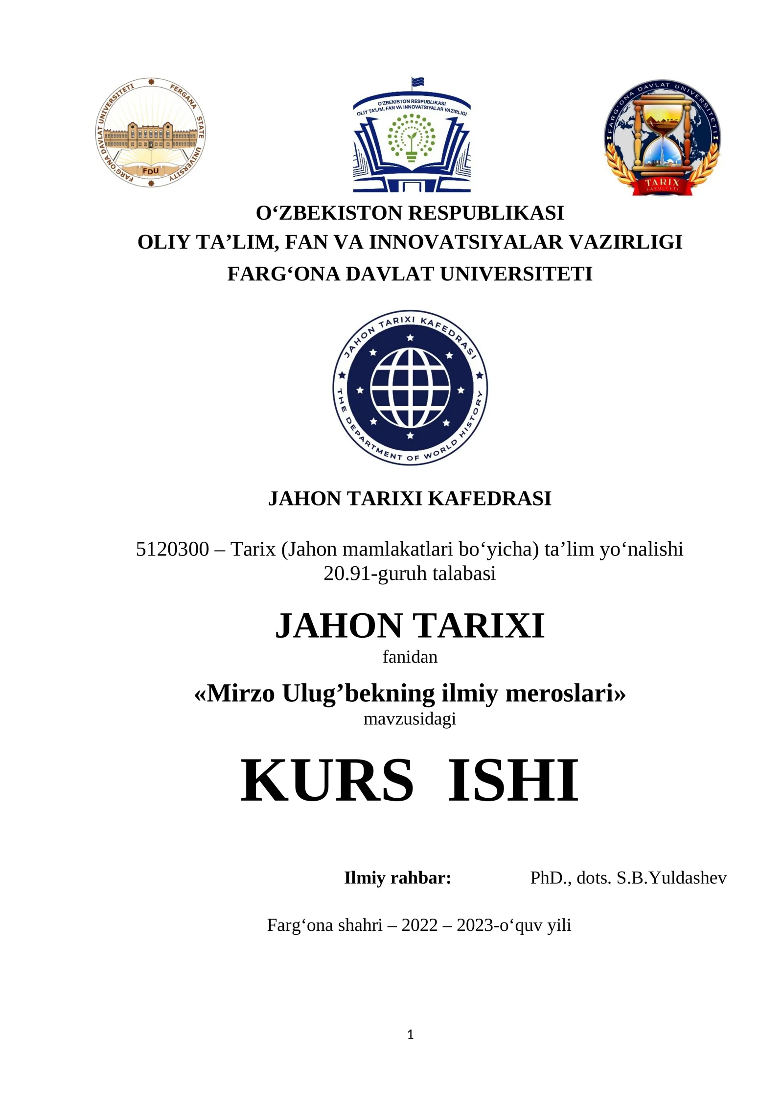 Mirzo Ulug’bekning ilmiy meroslari