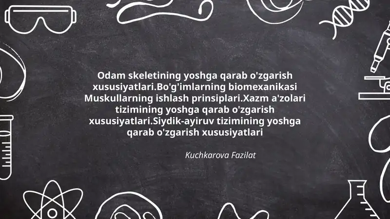 Yoshning anatomik va fizioligik tuzilishi