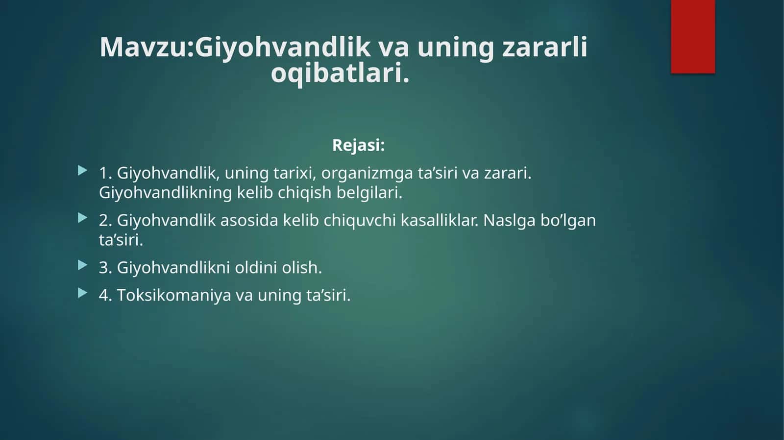 Giyohvandlikva uning zararli oqibatlari