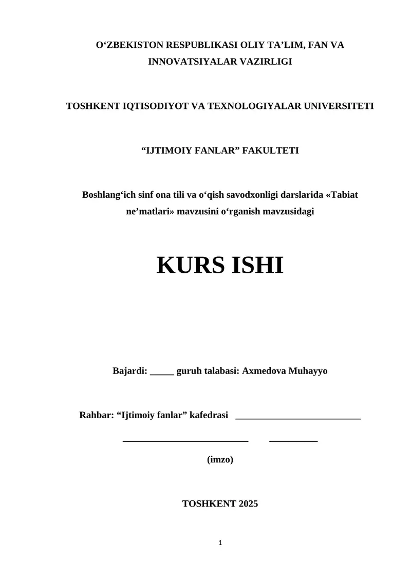 Boshlang‘ich sinf ona tili va o‘qish savodxonligi darslarida «Tabiat ne’matlari» mavzusini o‘rganish