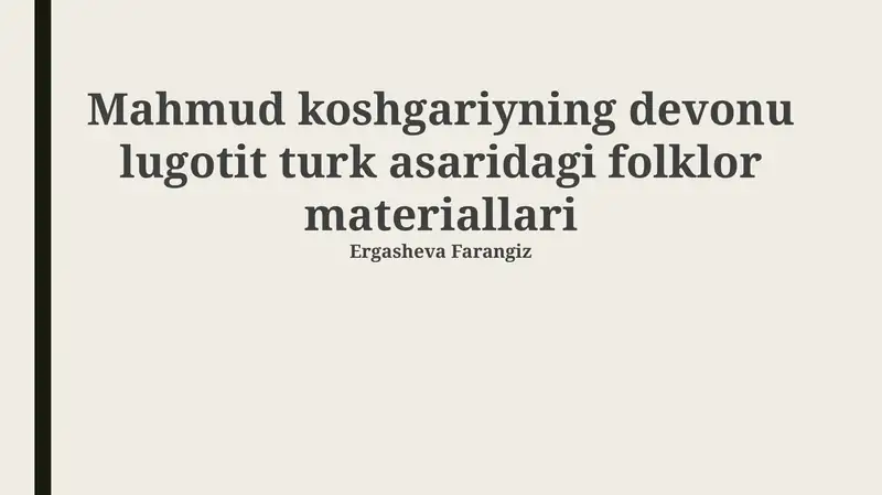 Devonu lug'at it-turk