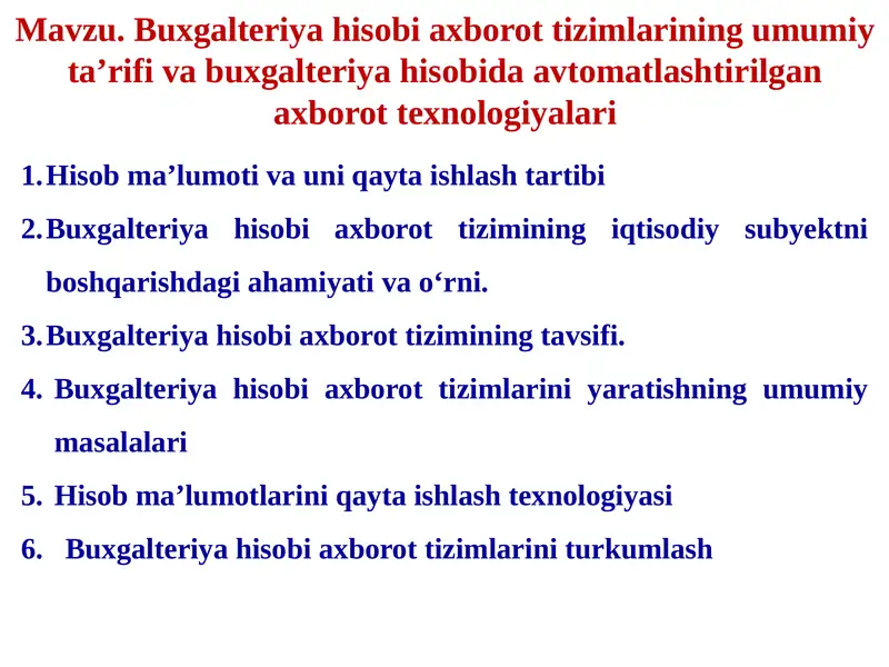 Buxgalteriya hisobi axborot tizimlari