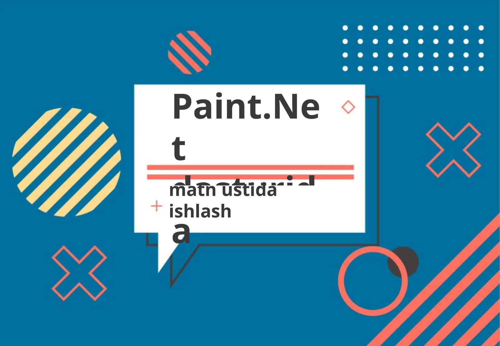 Paint.Net