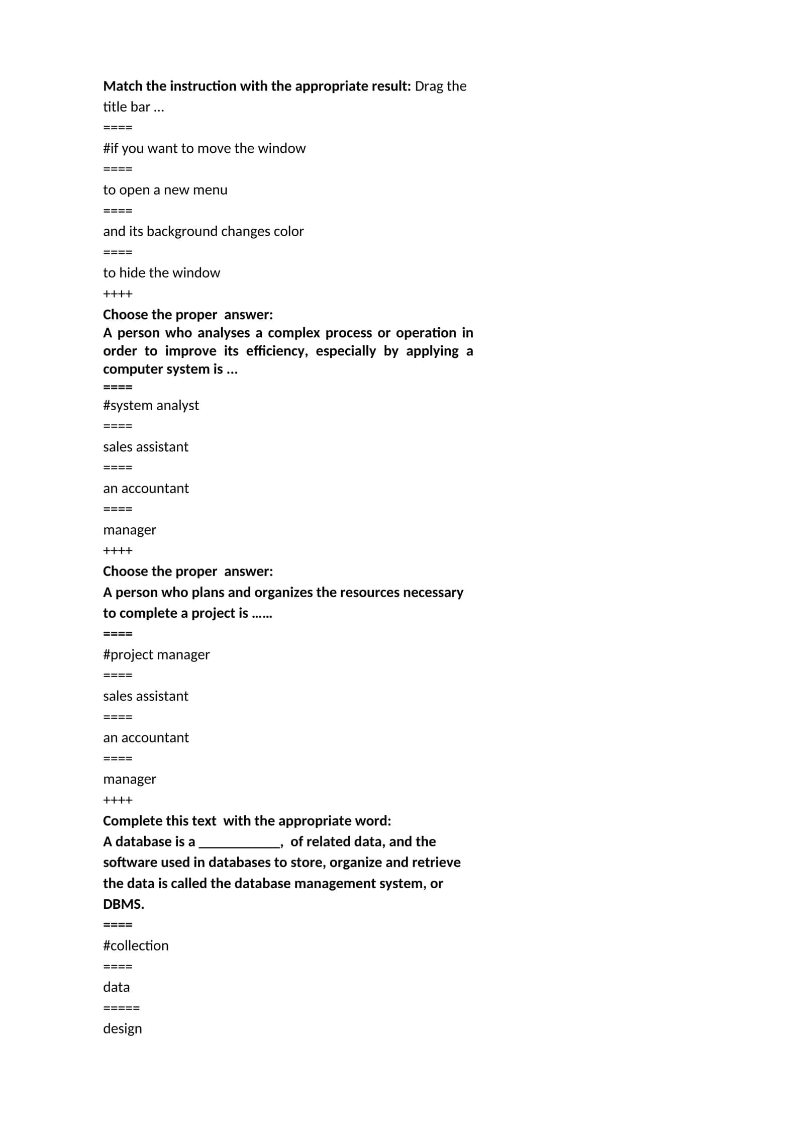 Database Management System