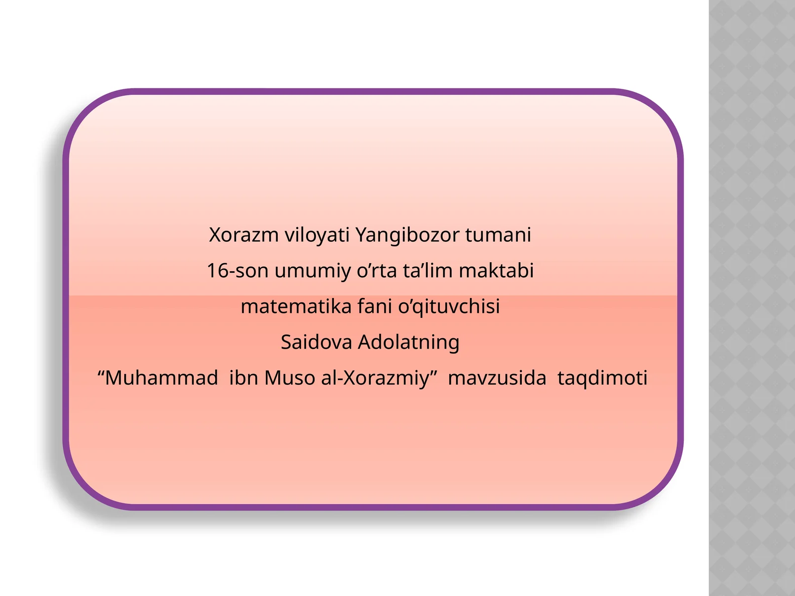Muhammad ibn Muso al-Xorazmiy