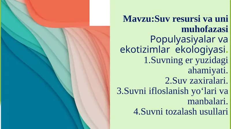 Suv resursi va uni muhofazasi