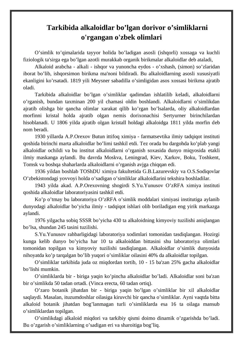 Alkaloidlar bo'lgan o'simliklar