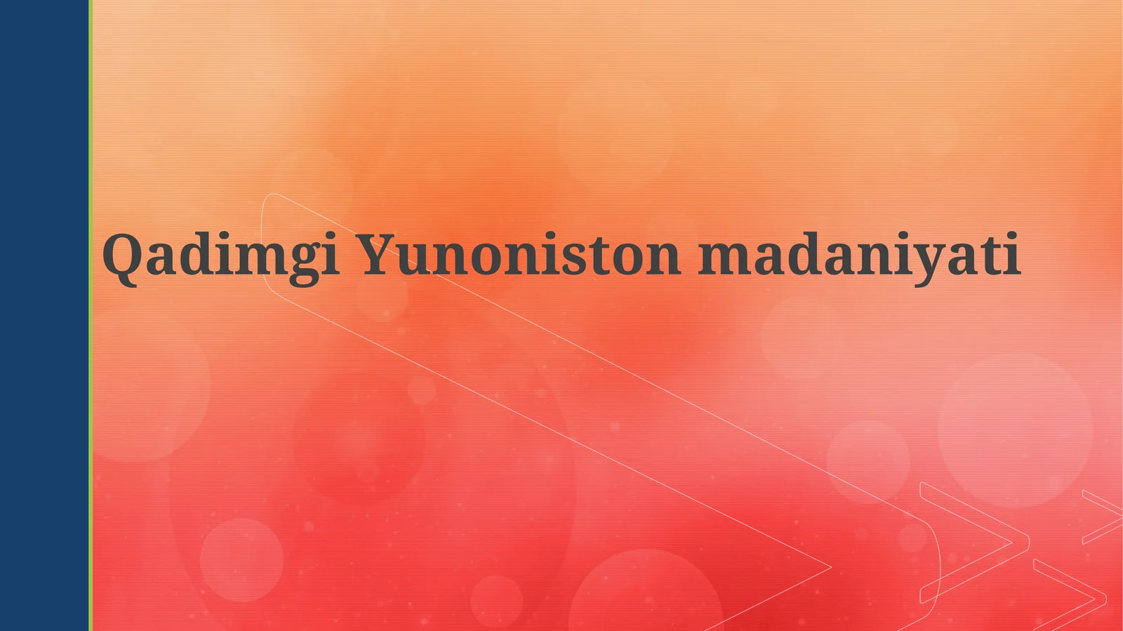 Qadimgi Yunoniston madaniyati