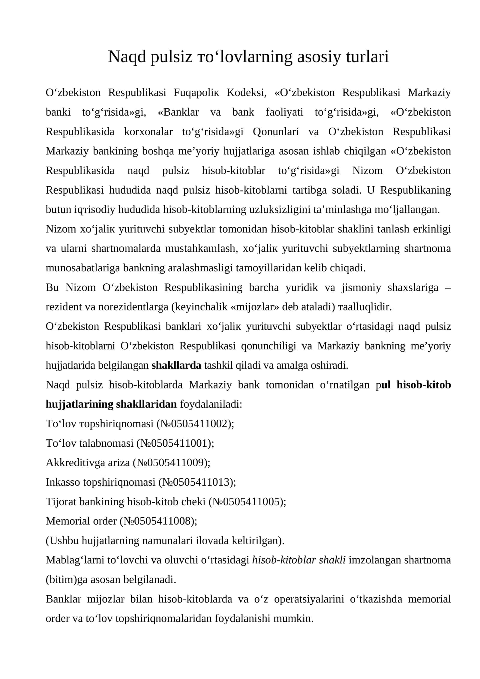 Nаqd pulsiz hisob-kitoblar to‘g‘risida Nizom