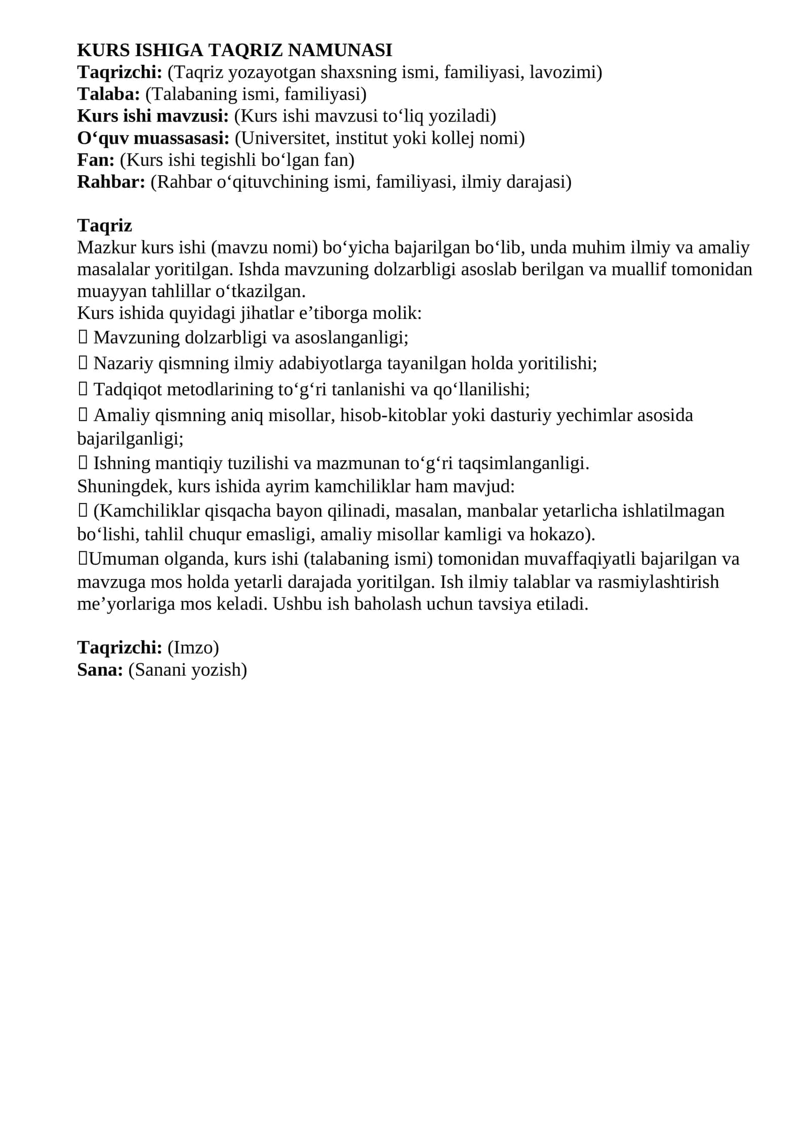 KURS ISHIGA TAQRIZ NAMUNASI VA BAHOLASH BLANKASI