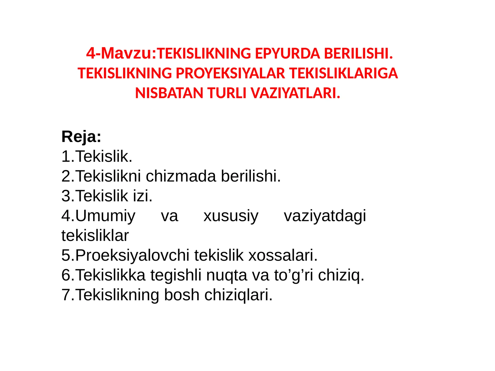 TEKISLIKNING EPYURDA BERILISHI
