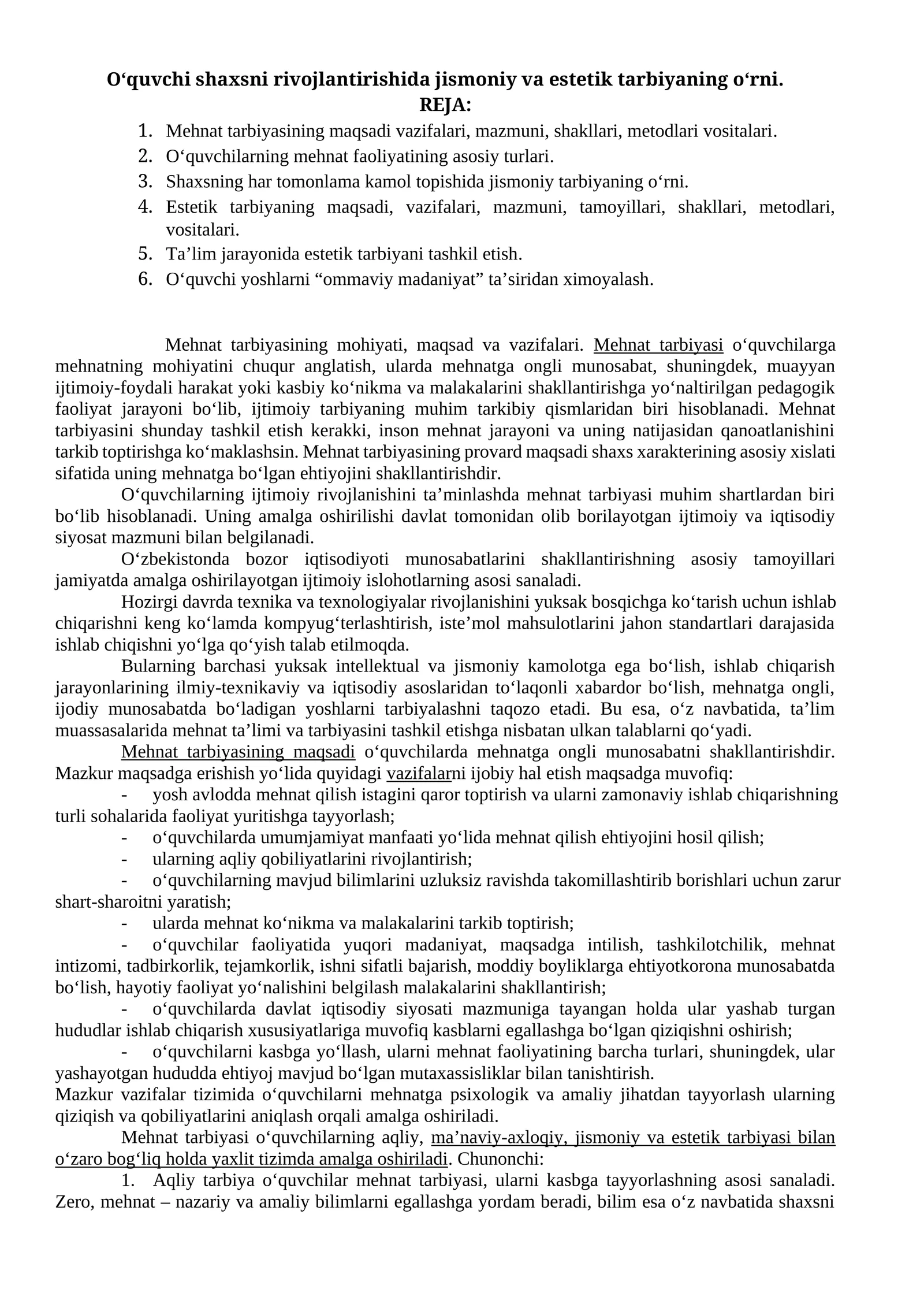 O‘quvchi shaxsni rivojlantirishida jismoniy va estetik tarbiyaning o‘rni