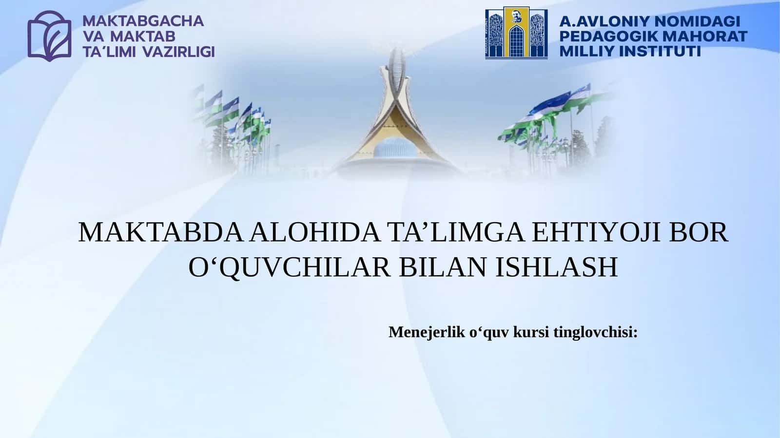 Alohida ta’lim