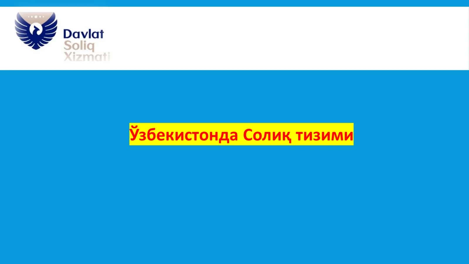 Солиқ тўловлари тарихи