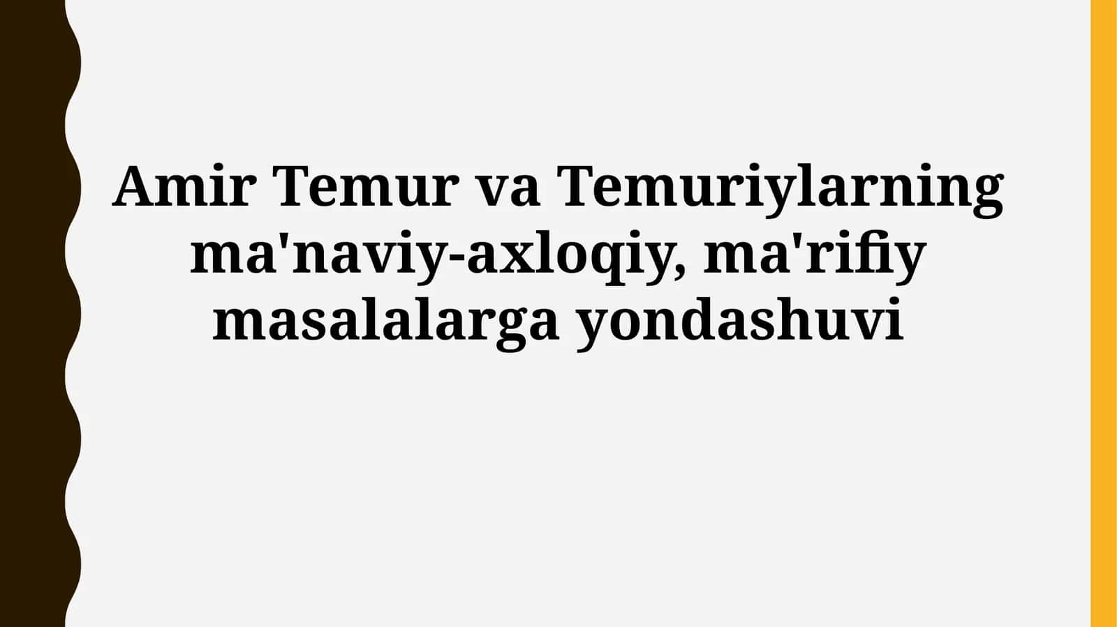 Adabiyot va falsafa