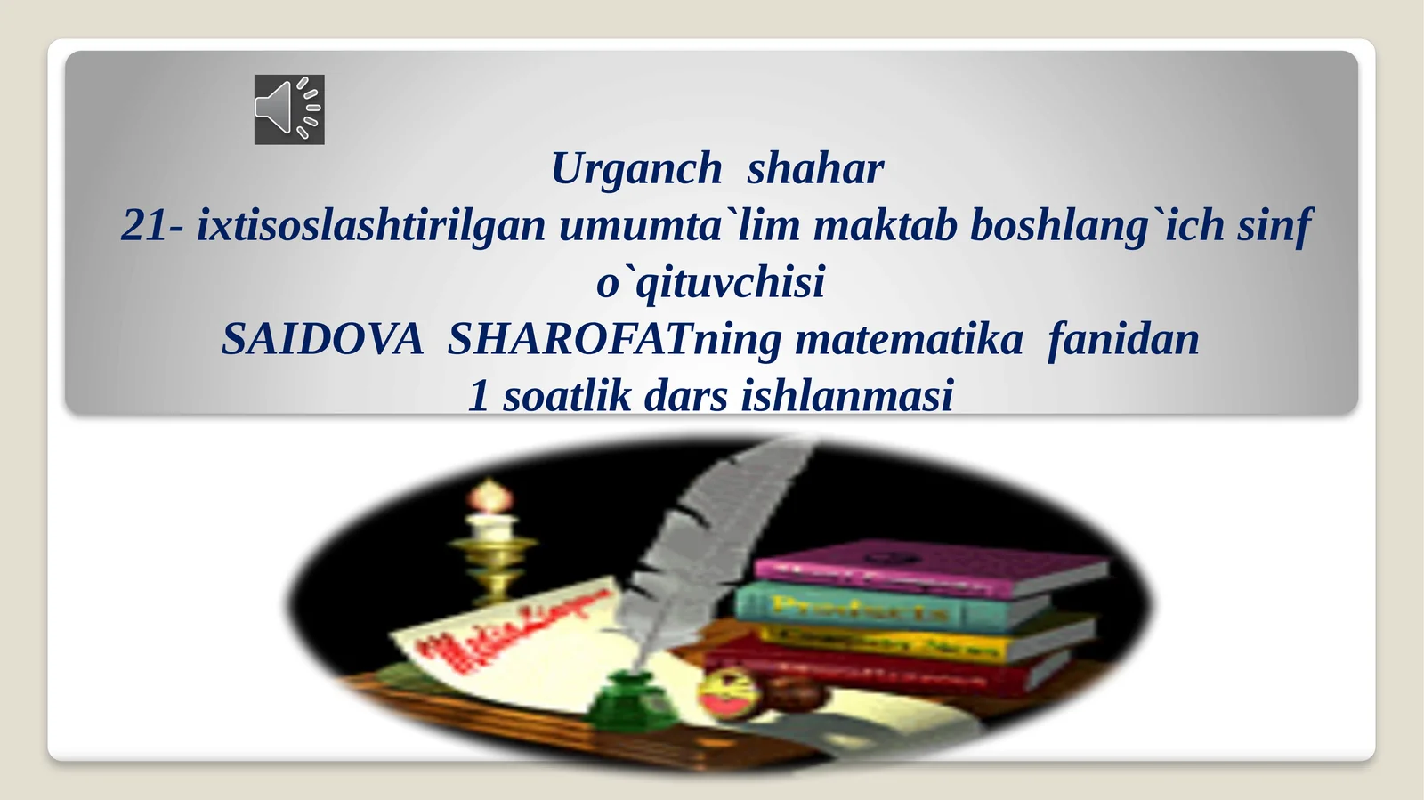 O’tilgan mavzuni mustahkamlaymiz!