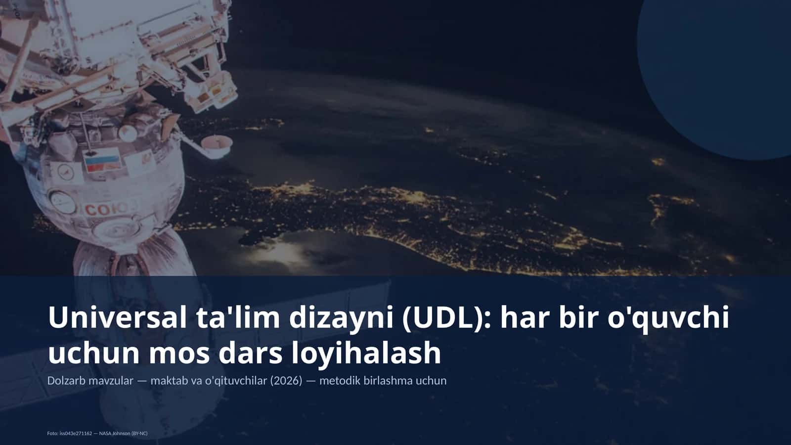 Universal ta'lim dizayni (UDL)