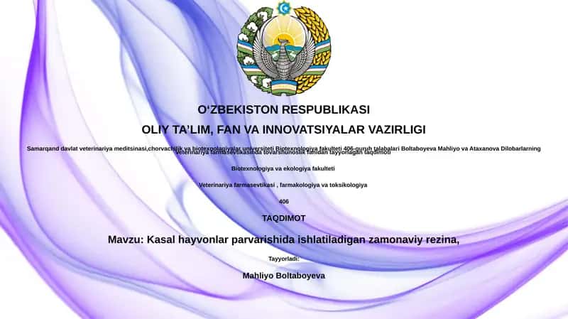Kasal hayvonlar parvarishida ishlatiladigan zamonaviy rezina