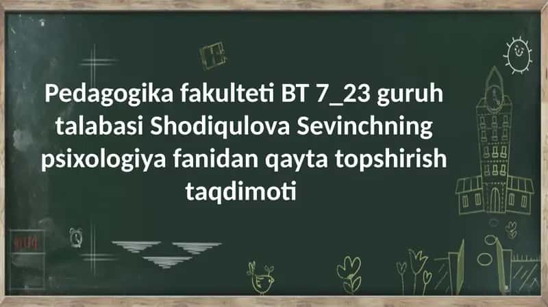 Komilinson psixologiyasi