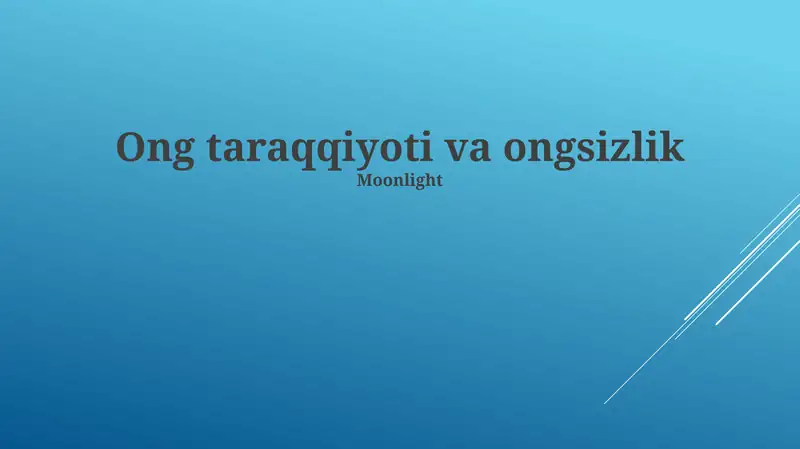 Ong taraqqiyoti va ongsizlik