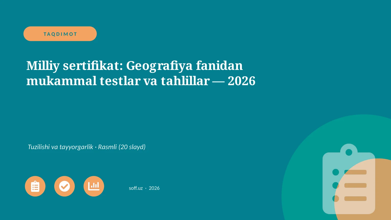 Geografiya fanidan mukammal testlar va tahlillar - 2026