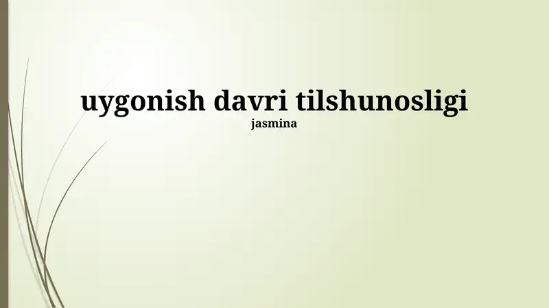 Uyghur Tilining Umumiy Xususiyatlari