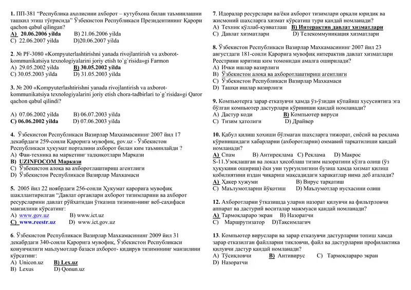 Informatika Testlar toʻplami