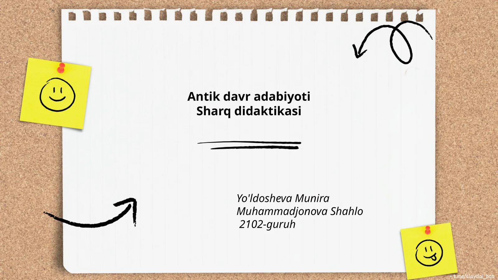 Antik davr adabiyoti